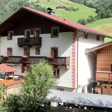 Ferienwohnung Obermühle Rauris Exterior foto